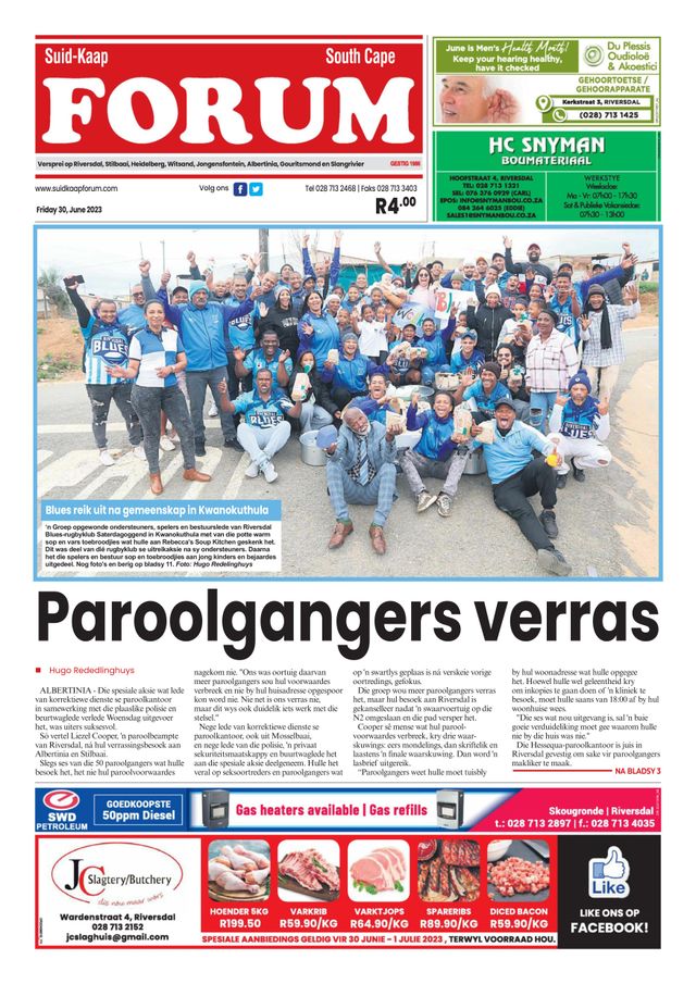 Mit Magzter GOLD unbegrenztes Potenzial nutzen