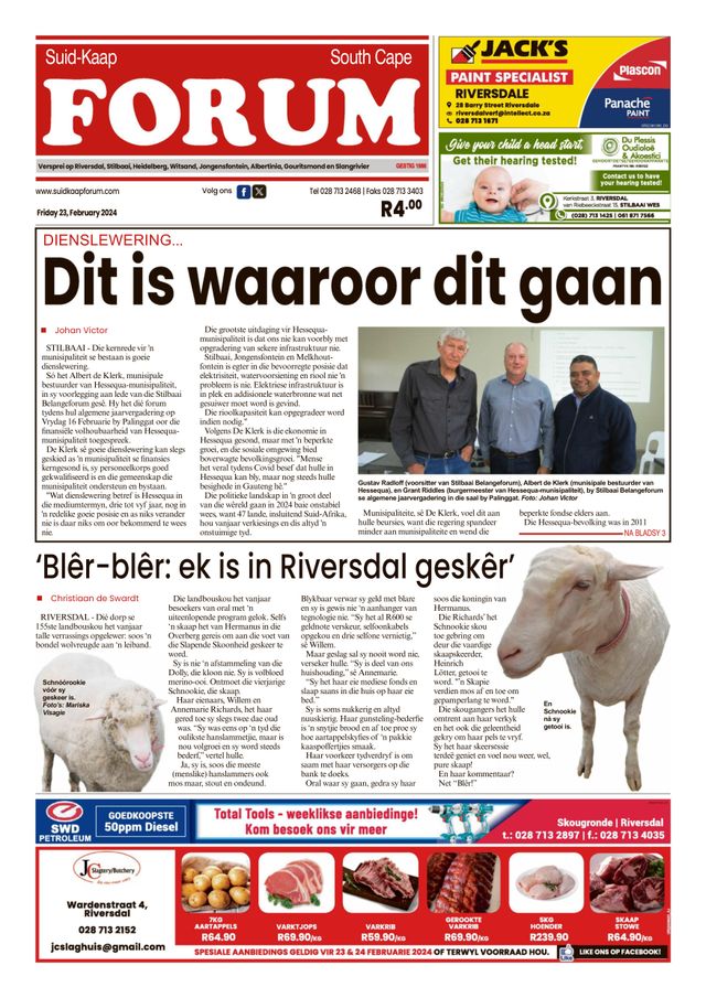 Mit Magzter GOLD unbegrenztes Potenzial nutzen