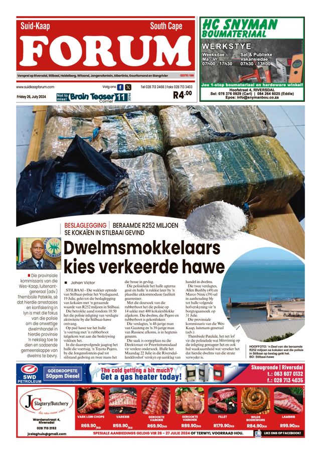 Ga onbeperkt met Magzter GOLD