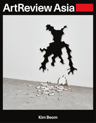 ArtReview Asia  Cover - Autumn 2023 Edition