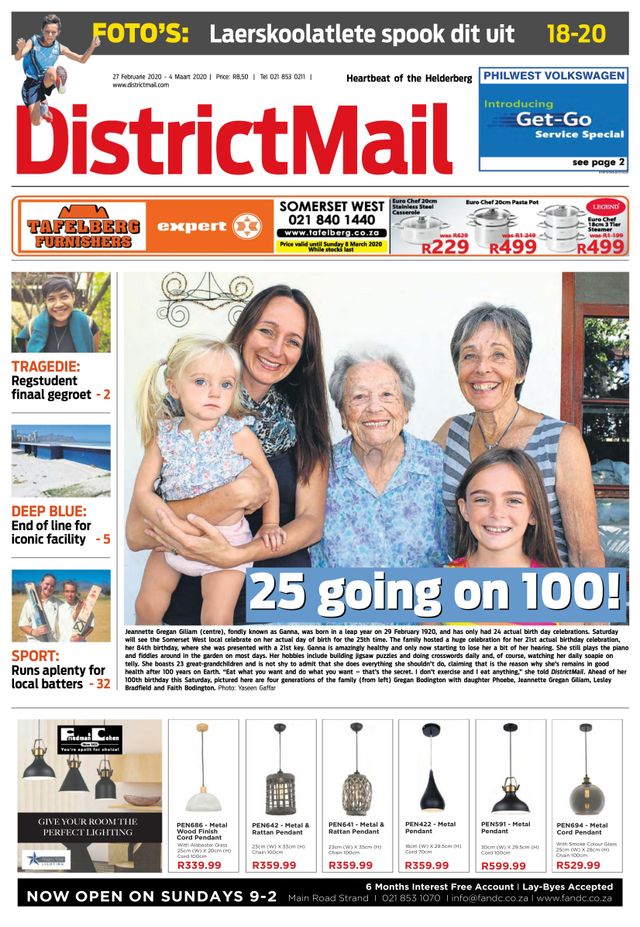District Mail