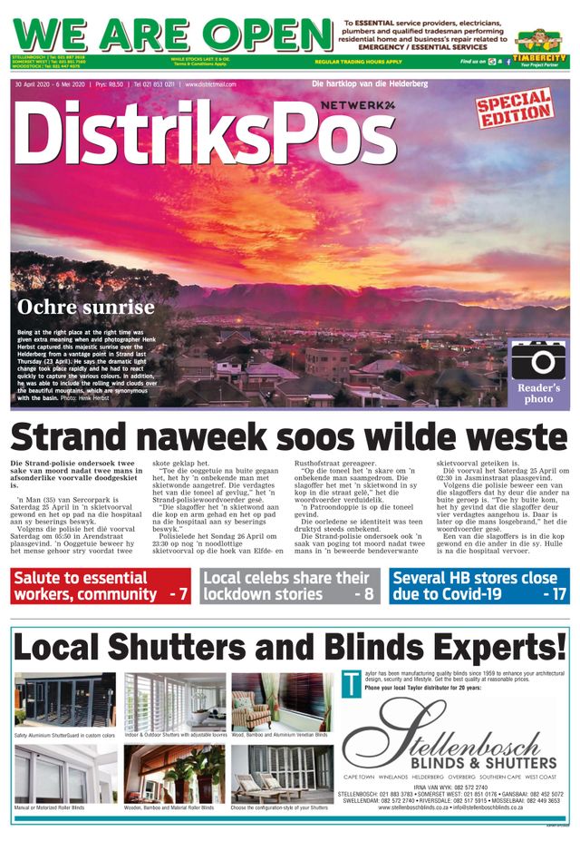 District Mail