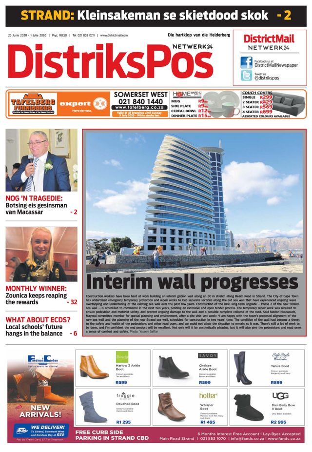 District Mail
