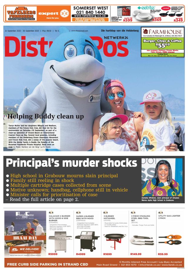 District Mail