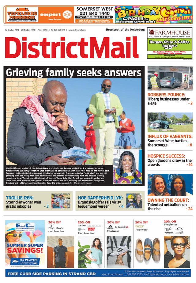District Mail