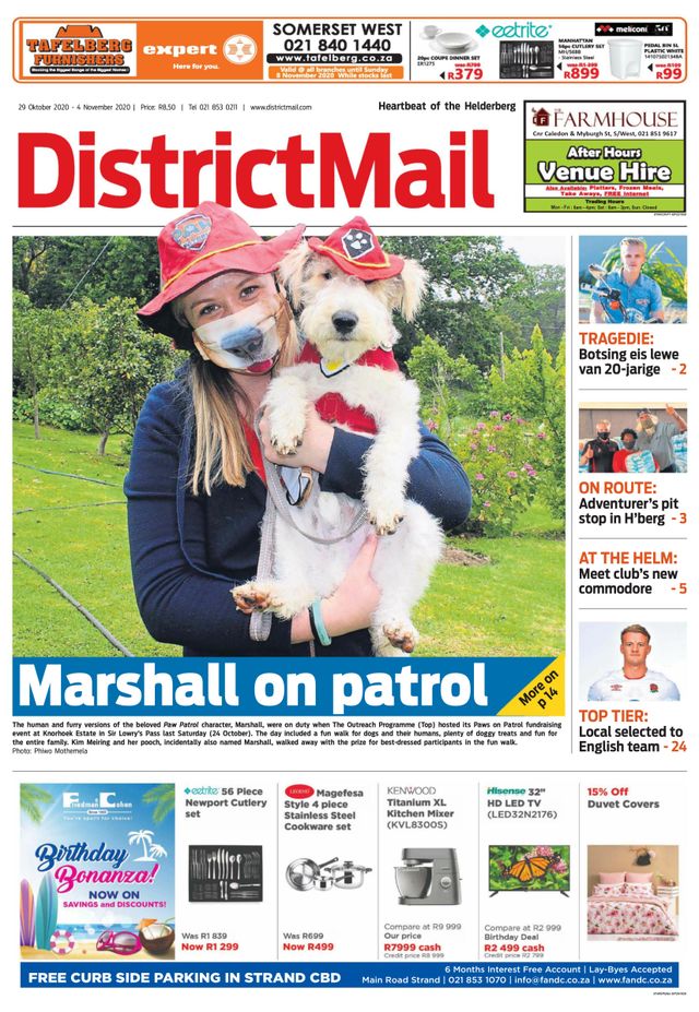District Mail