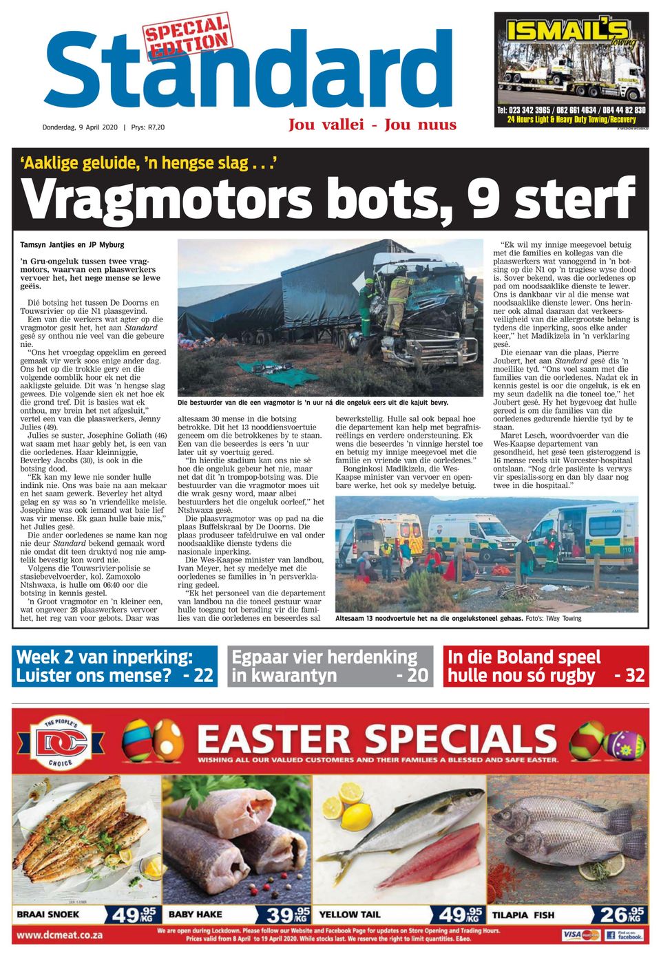 Worcester StandardApril 09, 2020 Newspaper Get your Digital Subscription