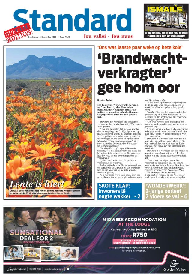 Worcester Standard