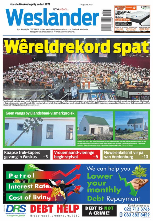 Weslander
