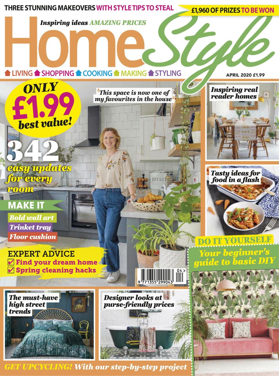 Home StyleApril 2020 Magazine Get your Digital Subscription