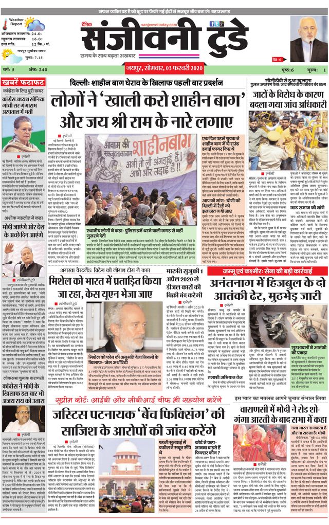 मैगज़्टर गोल्ड के साथ असीमित हो जाओ