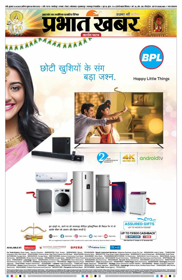 Go Unlimited with Magzter GOLD