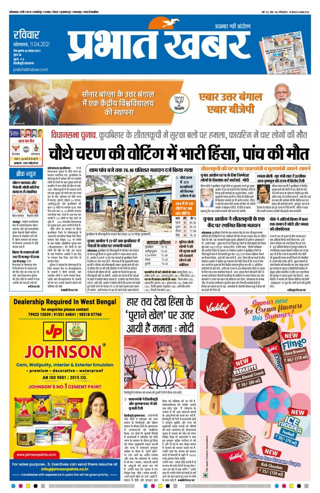 Go Unlimited with Magzter GOLD