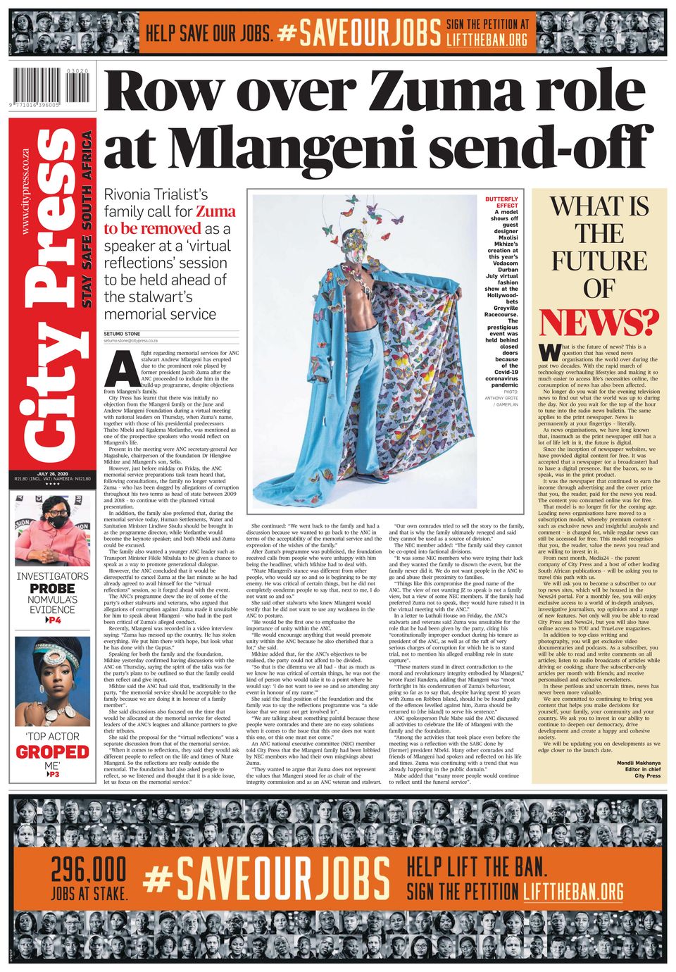 Sunday Sun South Africa Newspaper Get your Digital Subscription