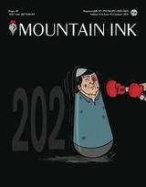 January 2021