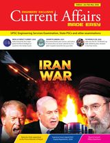Engineer's Exclusive Current Affairs MADE EASY
