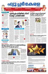 18 February 2019