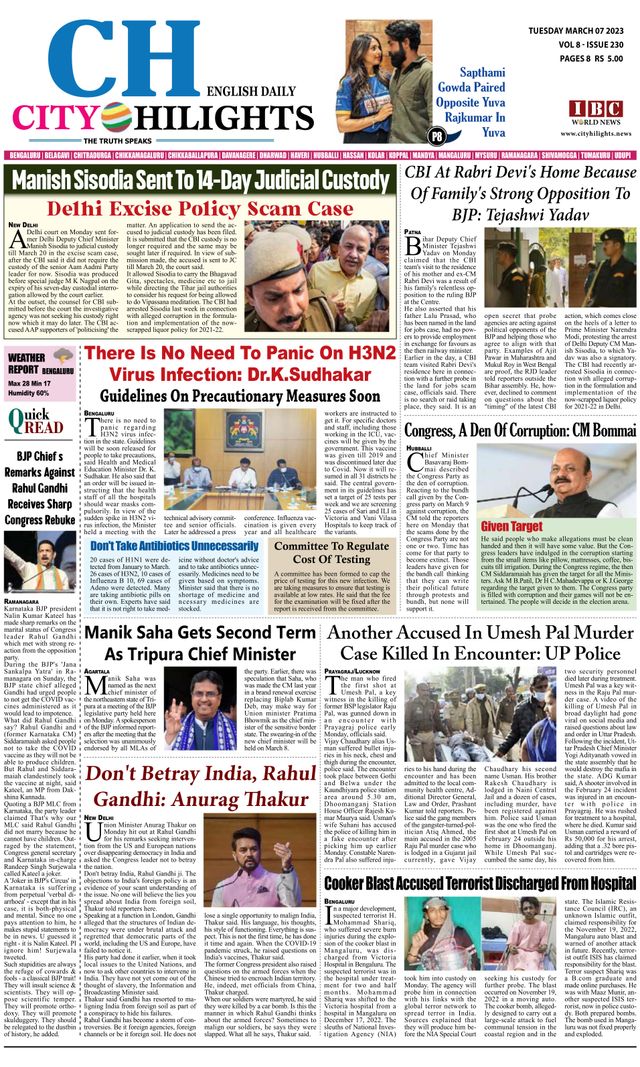 Ga onbeperkt met Magzter GOLD