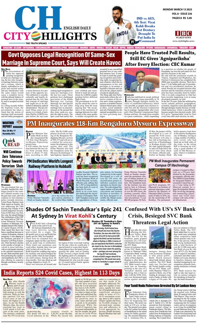 Magzter GOLDで無制限に