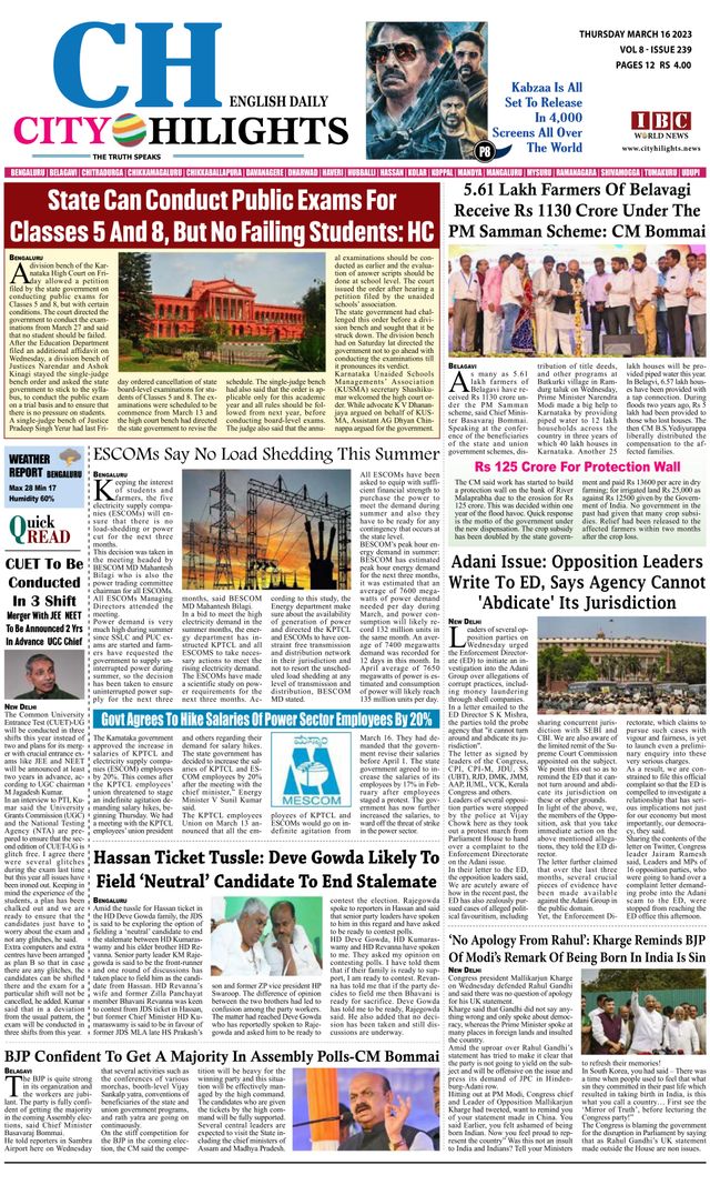 मैगज़्टर गोल्ड के साथ असीमित हो जाओ