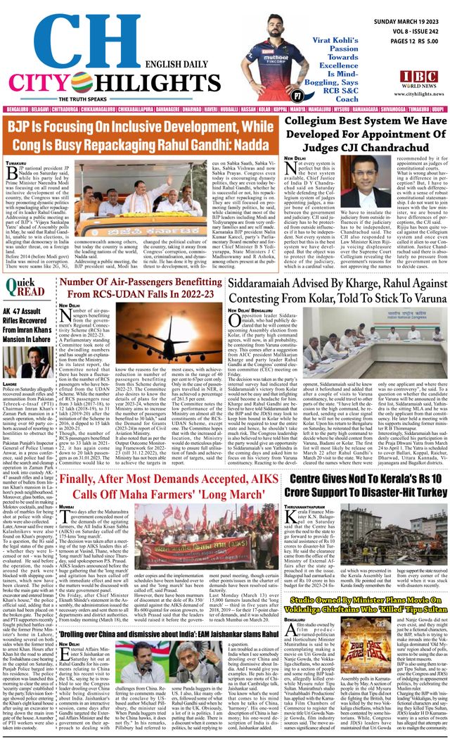 मैगज़्टर गोल्ड के साथ असीमित हो जाओ