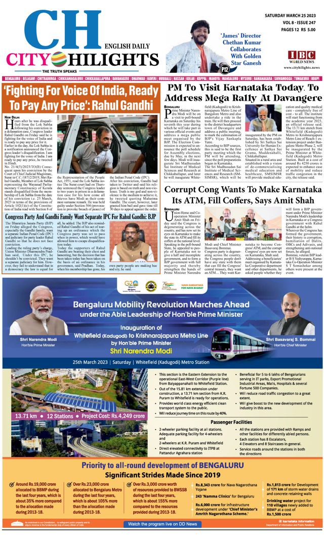 استمتع بـUnlimited مع Magzter GOLD