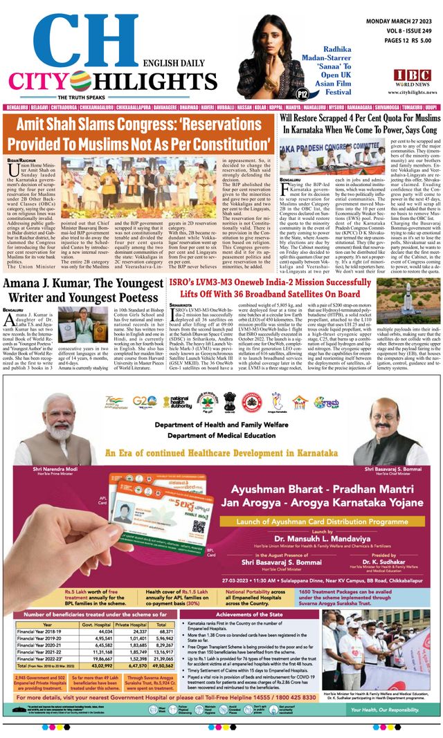 Ga onbeperkt met Magzter GOLD