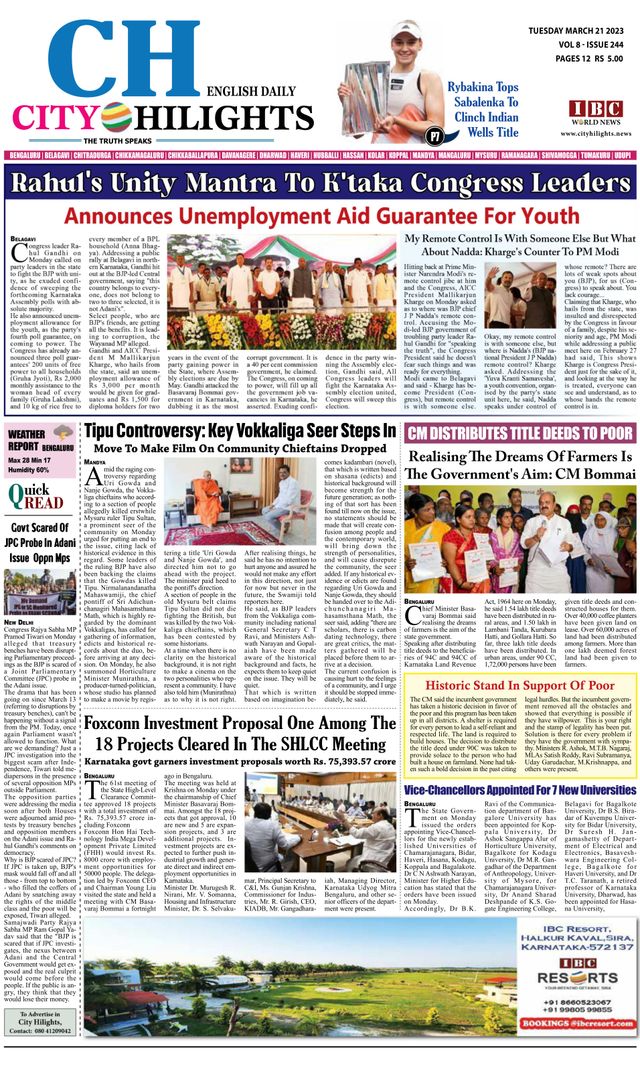 मैगज़्टर गोल्ड के साथ असीमित हो जाओ