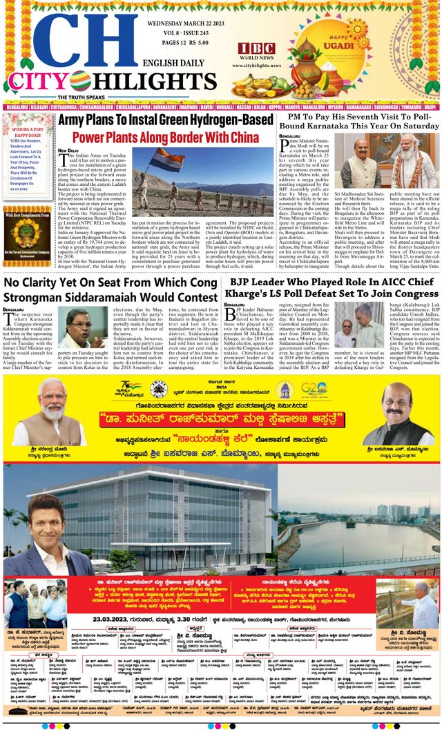 Passez à l'illimité avec Magzter GOLD