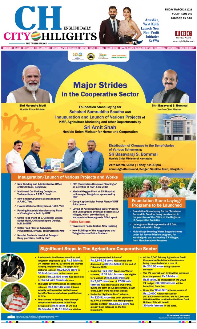 Vuélvete ilimitado con Magzter GOLD