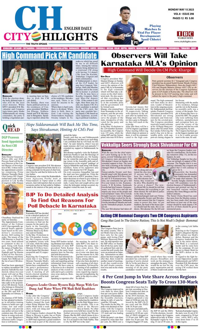 Mit Magzter GOLD unbegrenztes Potenzial nutzen