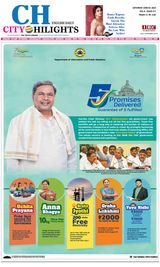 June-03-2023