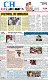 June-05-2023