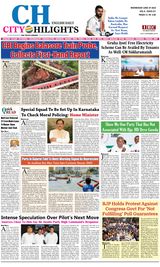 June-07-2023