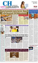 June-08-2023