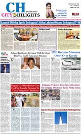 June-09-2023