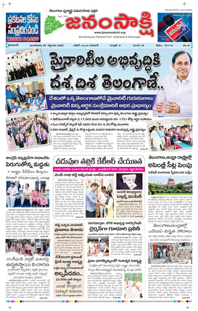 Ga onbeperkt met Magzter GOLD