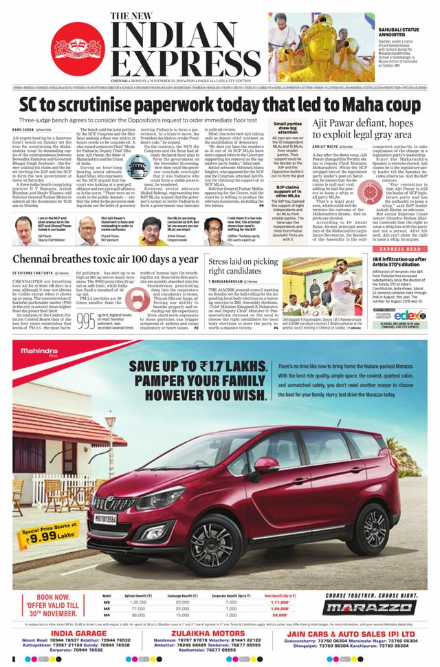 The New Indian Express Chennai