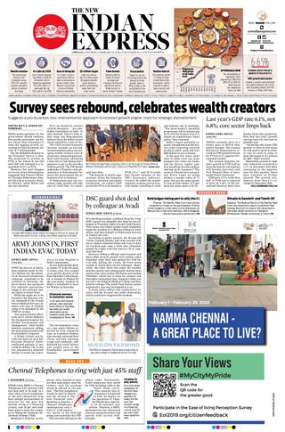 The New Indian Express Chennai