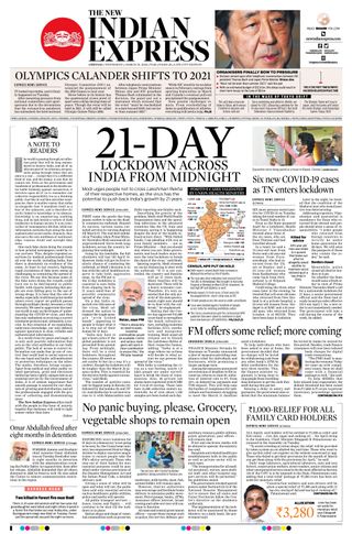 The New Indian Express Chennai