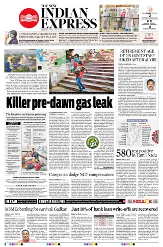 The New Indian Express Chennai