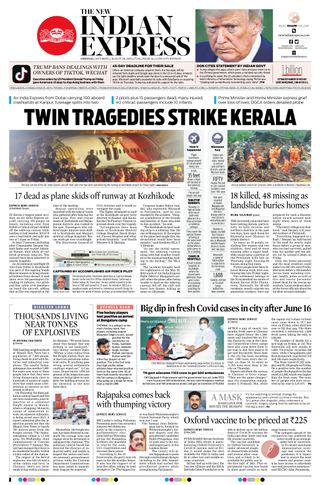 The New Indian Express Chennai