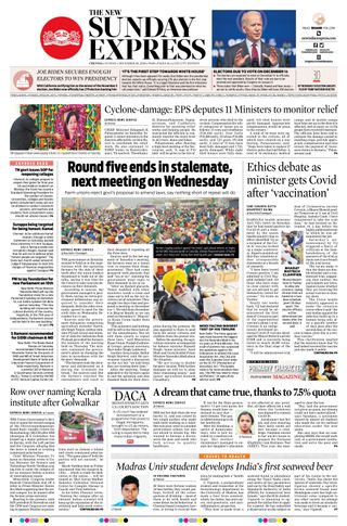The New Indian Express Chennai