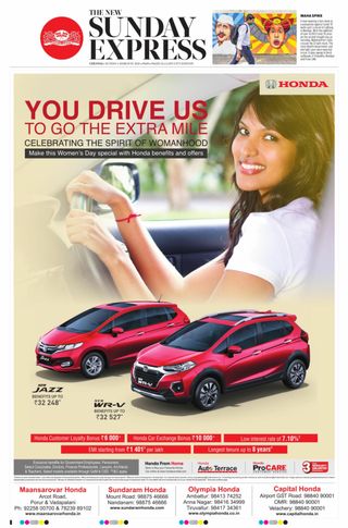 The New Indian Express Chennai