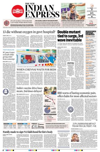 The New Indian Express Chennai