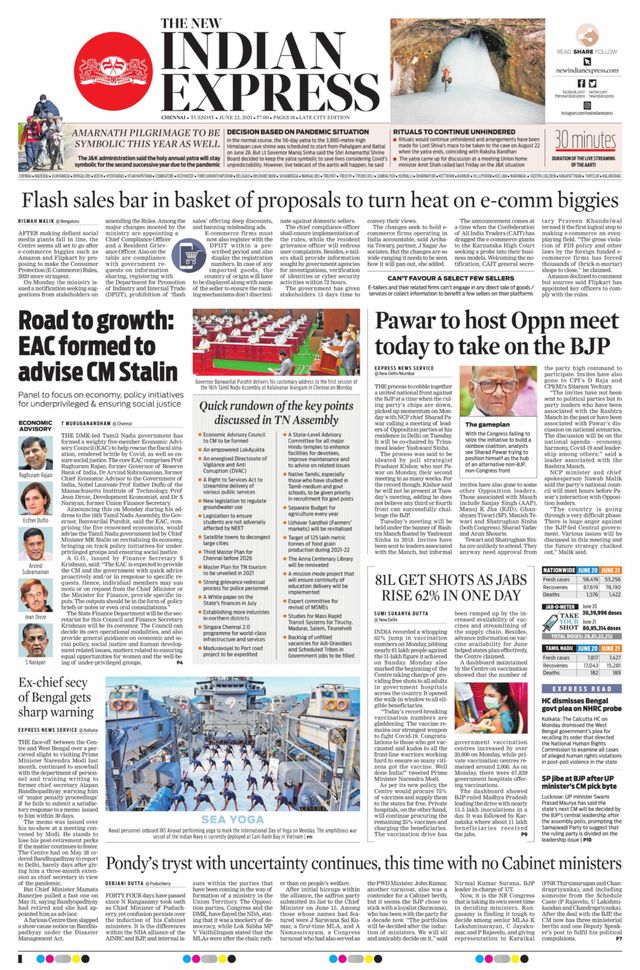 The New Indian Express Chennai