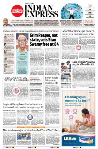 The New Indian Express Chennai