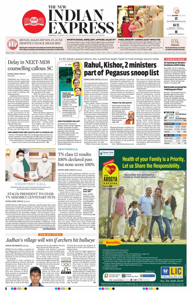 The New Indian Express Chennai