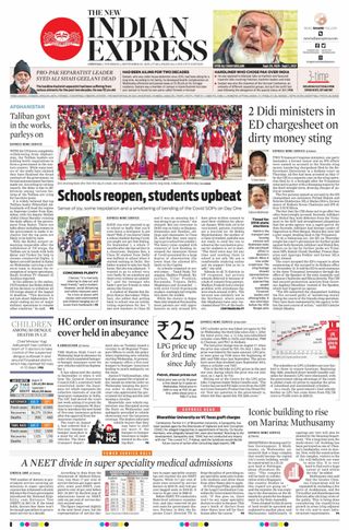 The New Indian Express Chennai