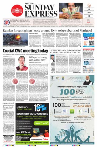 The New Indian Express